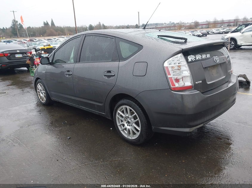 2008 Toyota Prius Touring