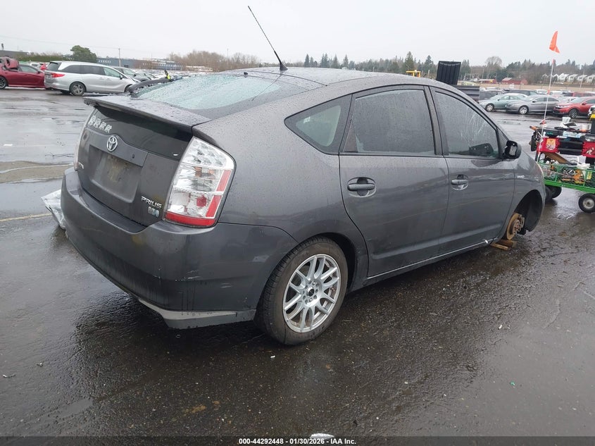 2008 Toyota Prius Touring
