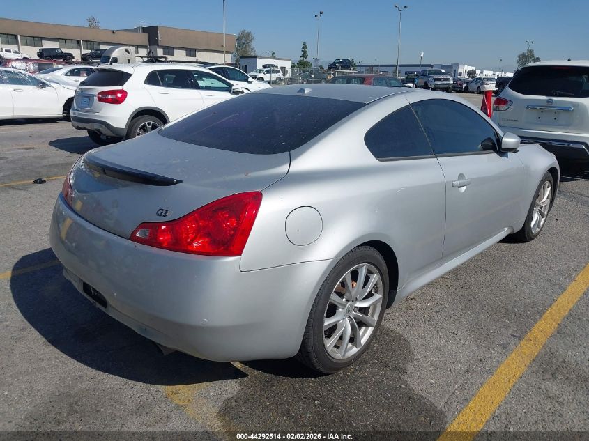 2012 Infiniti G37 Journey
