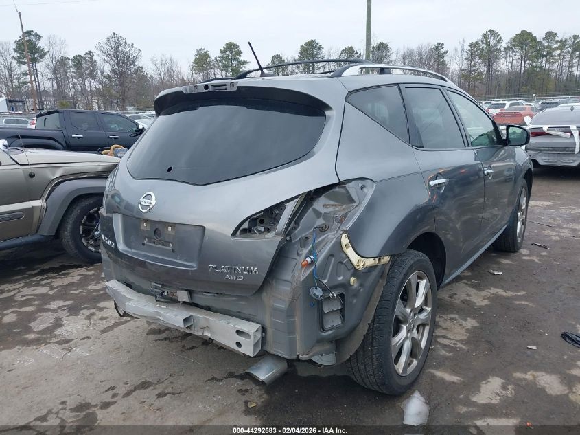 2013 Nissan Murano Le