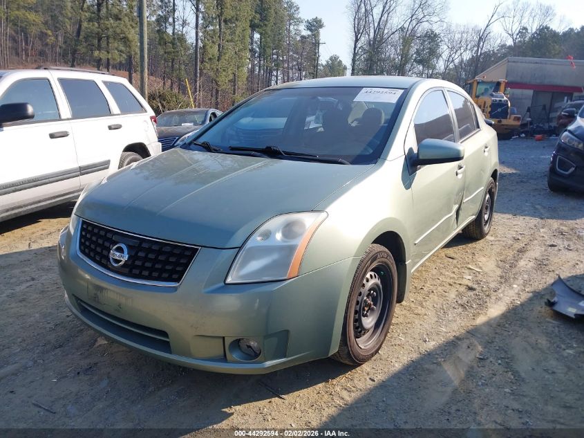 2008 Nissan Sentra 2.0S