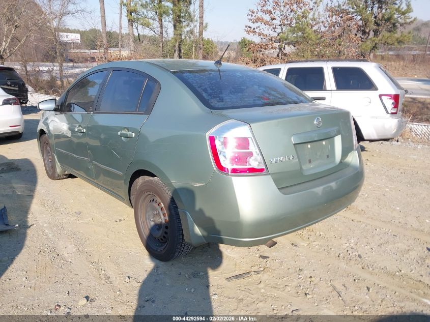 2008 Nissan Sentra 2.0S