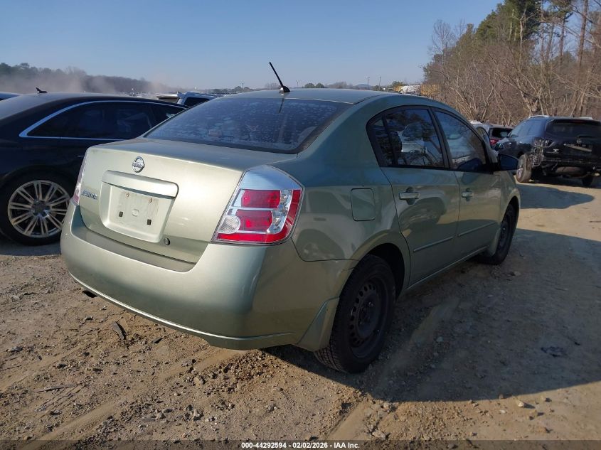 2008 Nissan Sentra 2.0S