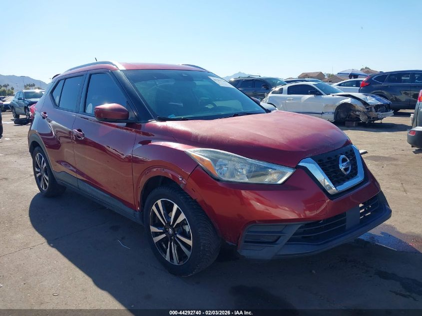 2020 Nissan Kicks Sv Xtronic Cvt