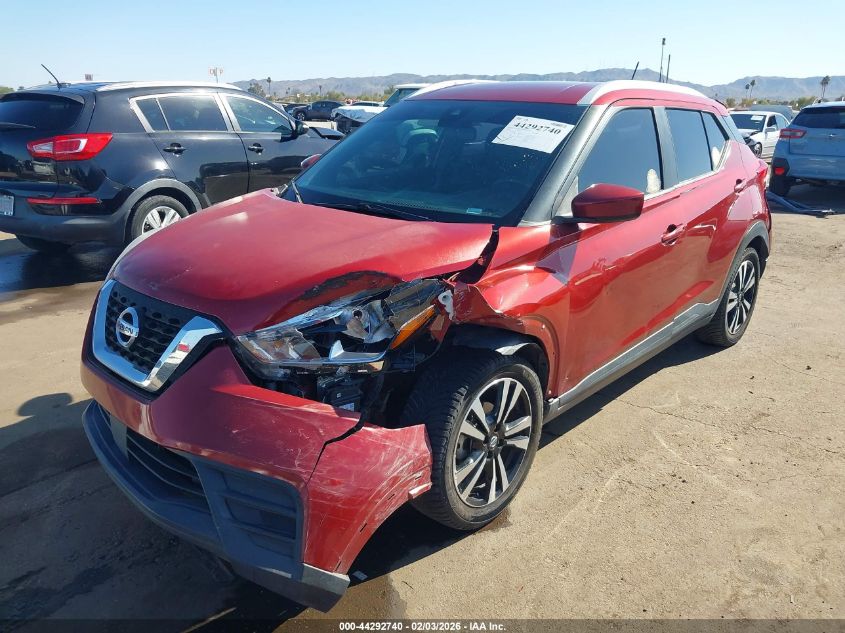 2020 Nissan Kicks Sv Xtronic Cvt