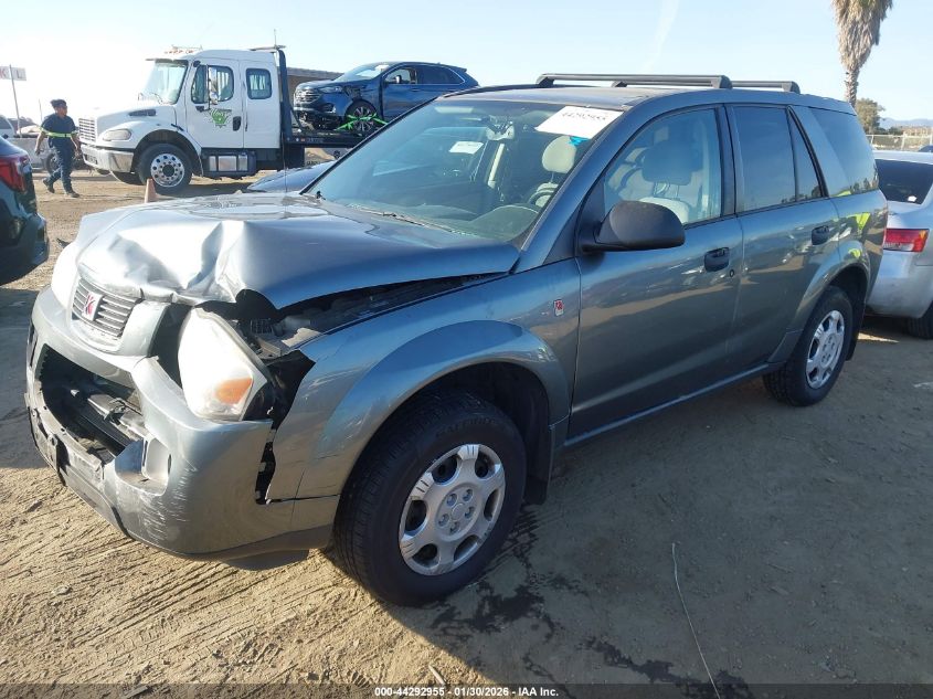 2007 Saturn Vue 4 Cyl