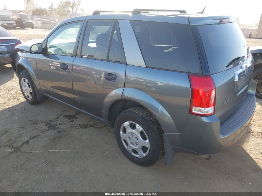 2007 Saturn Vue 4 Cyl