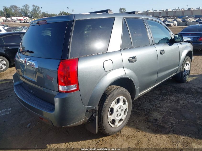 2007 Saturn Vue 4 Cyl