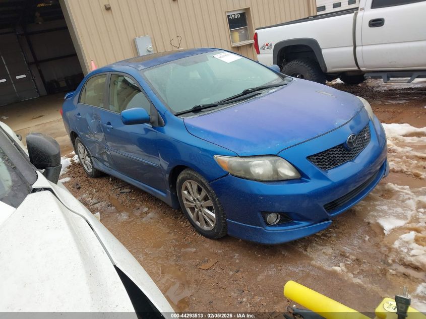2010 Toyota Corolla S