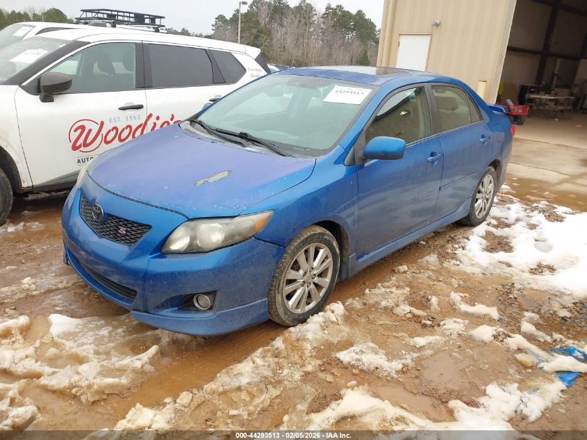 2010 Toyota Corolla S
