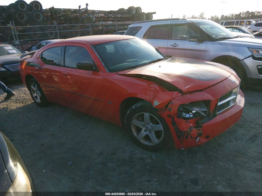 2010 Dodge Charger Sxt