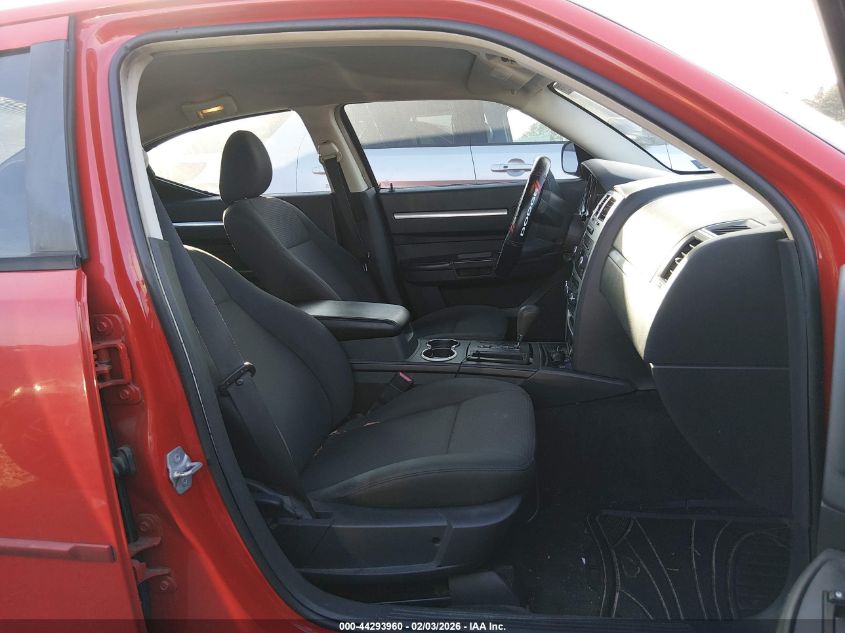 2010 Dodge Charger Sxt