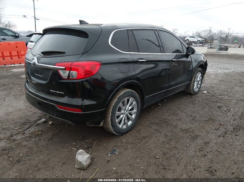 2017 Buick Envision Essence