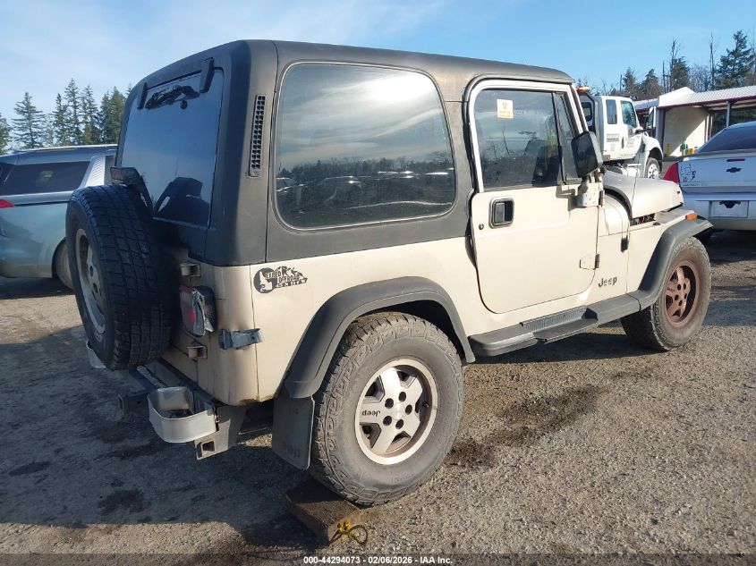 1994 Jeep Wrangler / Yj Se