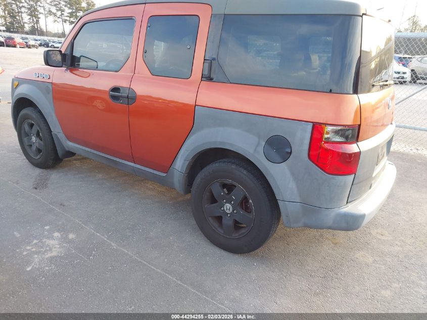 2003 Honda Element Ex