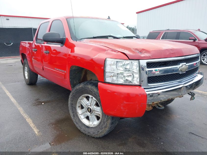 2008 Chevrolet Silverado 1500 Lt1