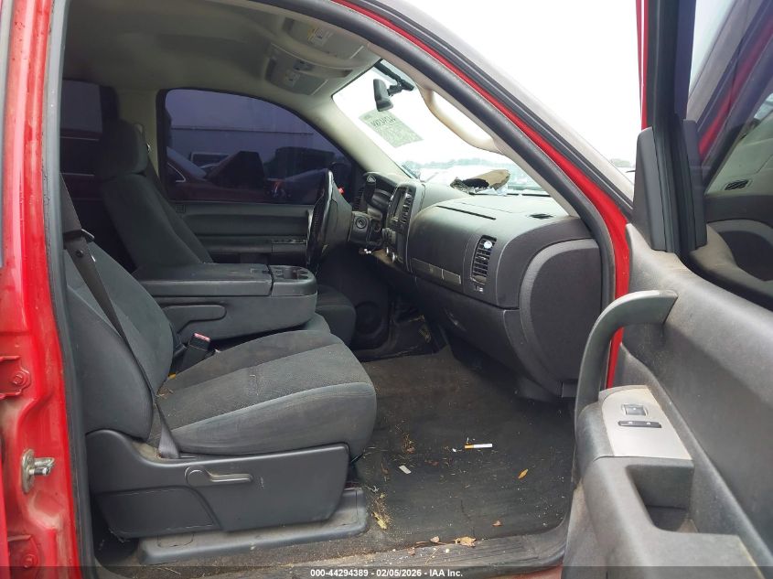 2008 Chevrolet Silverado 1500 Lt1