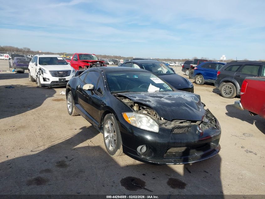 2008 Mitsubishi Eclipse Gs/Se