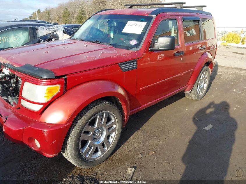 2008 Dodge Nitro Slt/Rt
