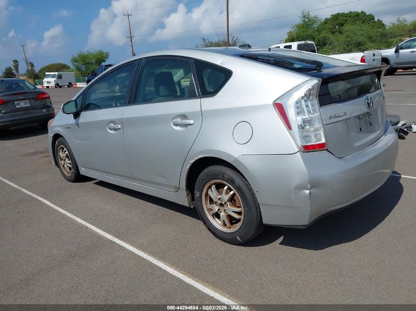 2011 Toyota Prius Five/Four/One/Three/Two