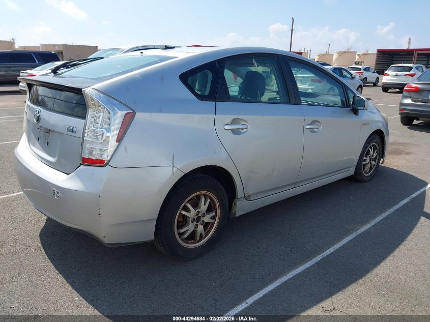 2011 Toyota Prius Five/Four/One/Three/Two
