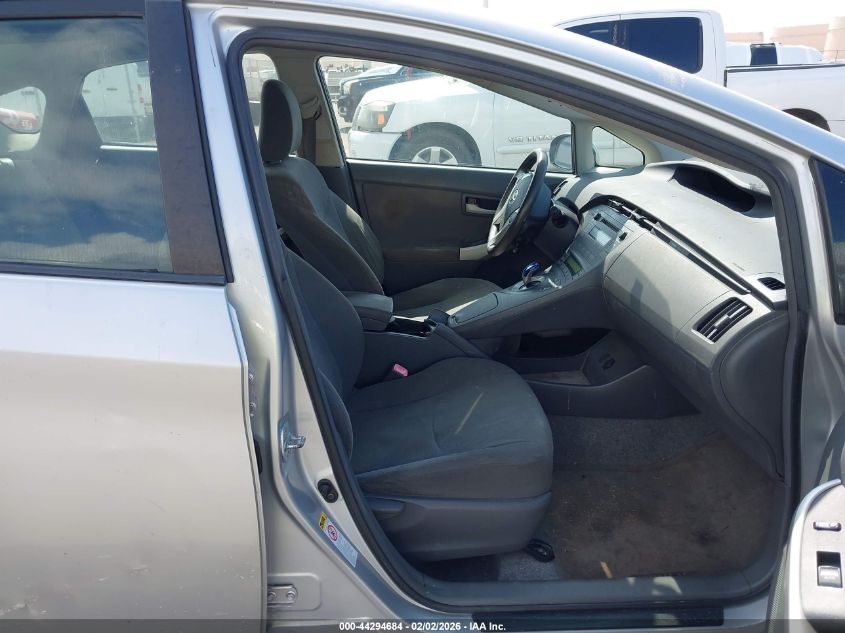 2011 Toyota Prius Five/Four/One/Three/Two