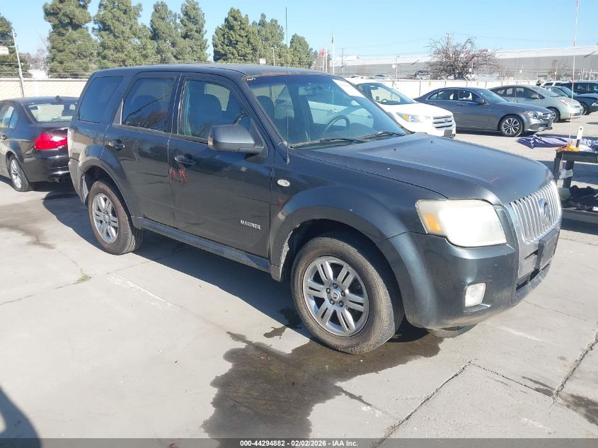 2008 Mercury Mariner Premier