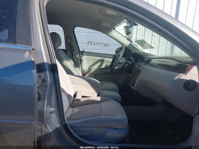 2007 Chevrolet Impala Lt