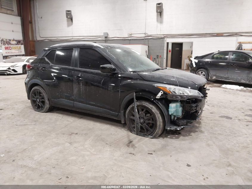 2022 Nissan Kicks Sv Xtronic Cvt