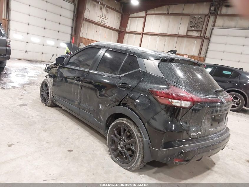 2022 Nissan Kicks Sv Xtronic Cvt