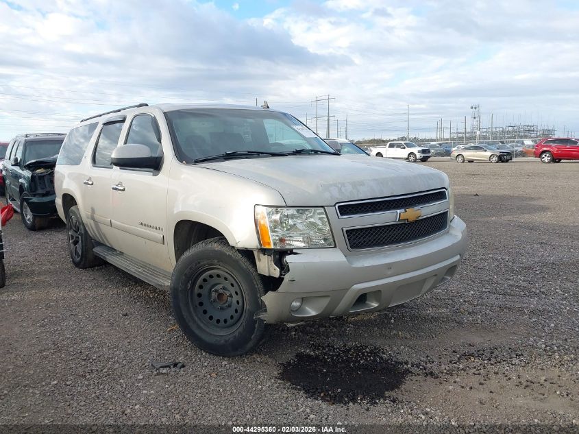 2007 Chevrolet Suburban 1500 Lt