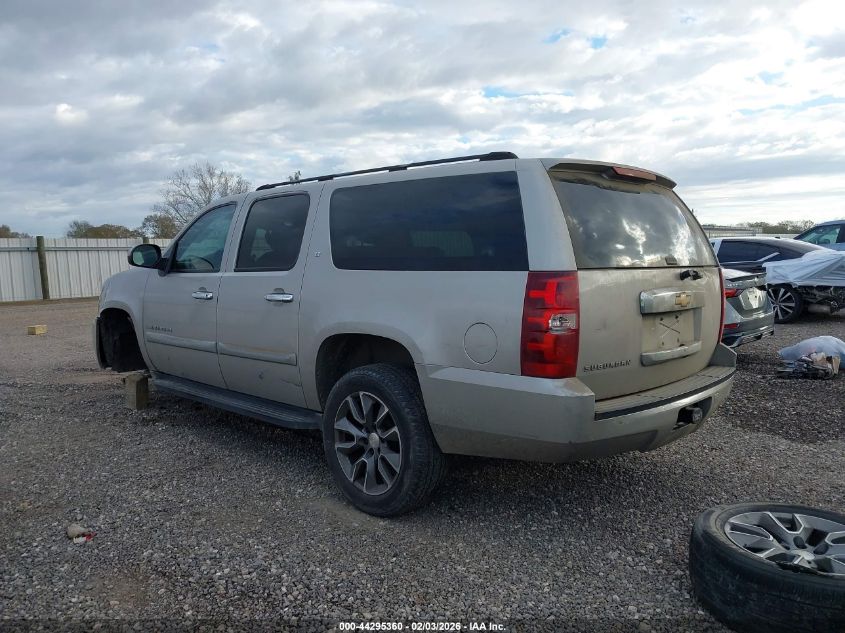 2007 Chevrolet Suburban 1500 Lt