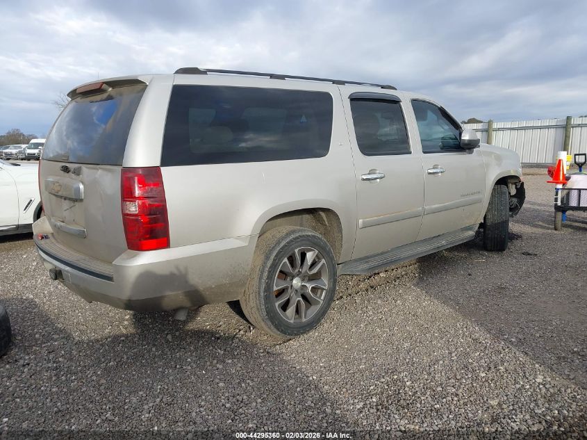 2007 Chevrolet Suburban 1500 Lt