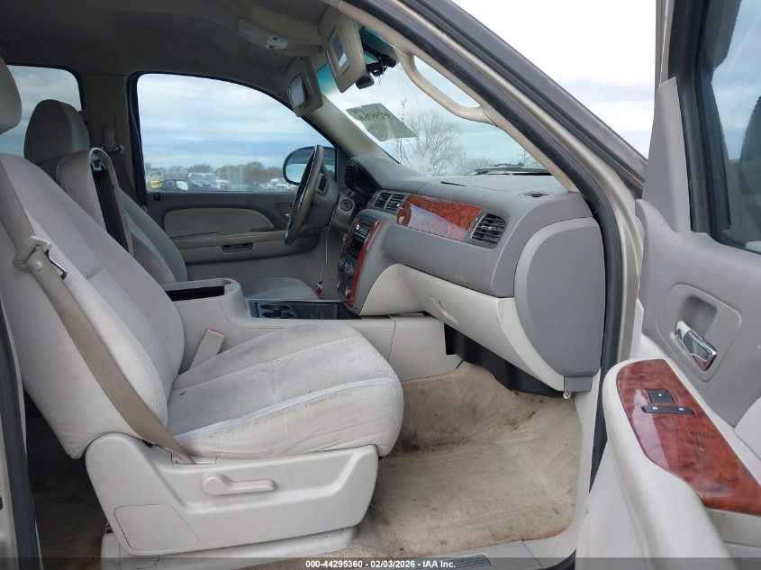 2007 Chevrolet Suburban 1500 Lt