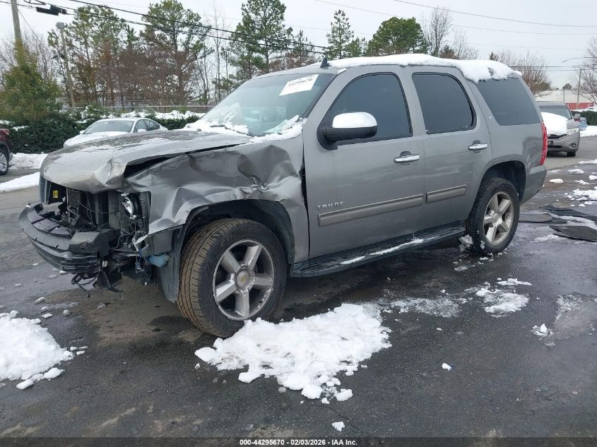 2012 Chevrolet Tahoe Lt
