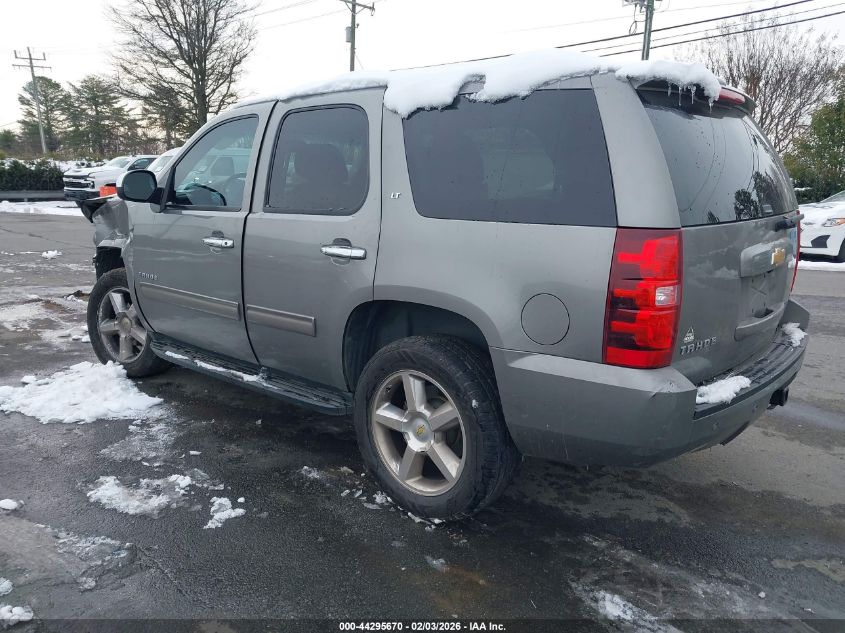 2012 Chevrolet Tahoe Lt