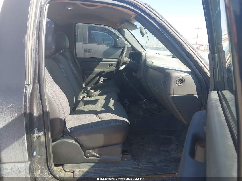 2005 Chevrolet Silverado 1500 Work Truck