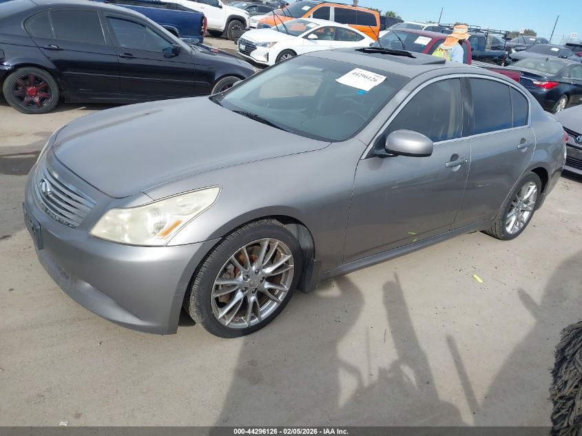 2008 Infiniti G35 Journey