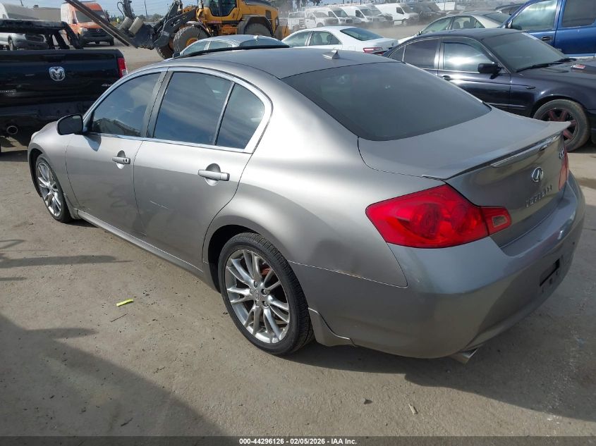 2008 Infiniti G35 Journey