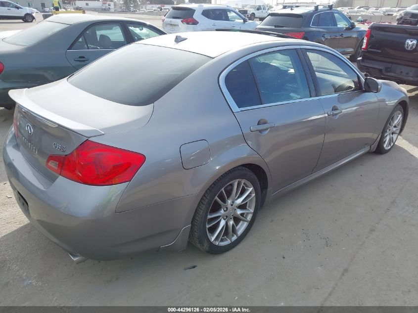 2008 Infiniti G35 Journey