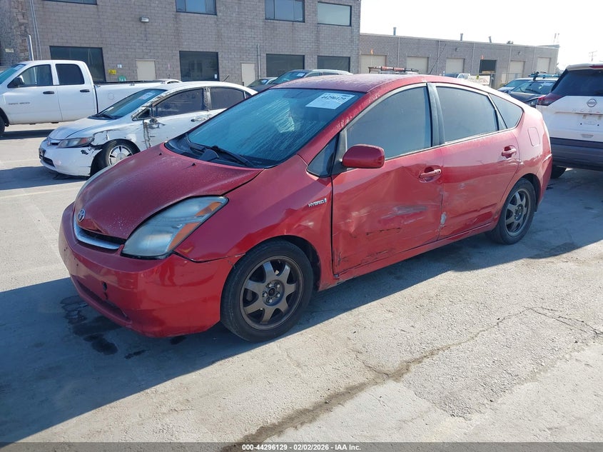 2007 Toyota Prius Touring