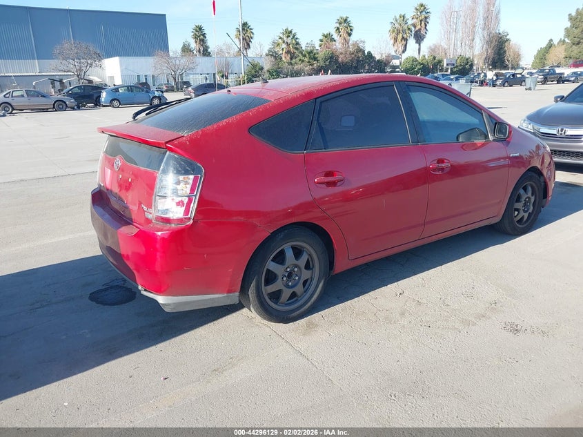 2007 Toyota Prius Touring