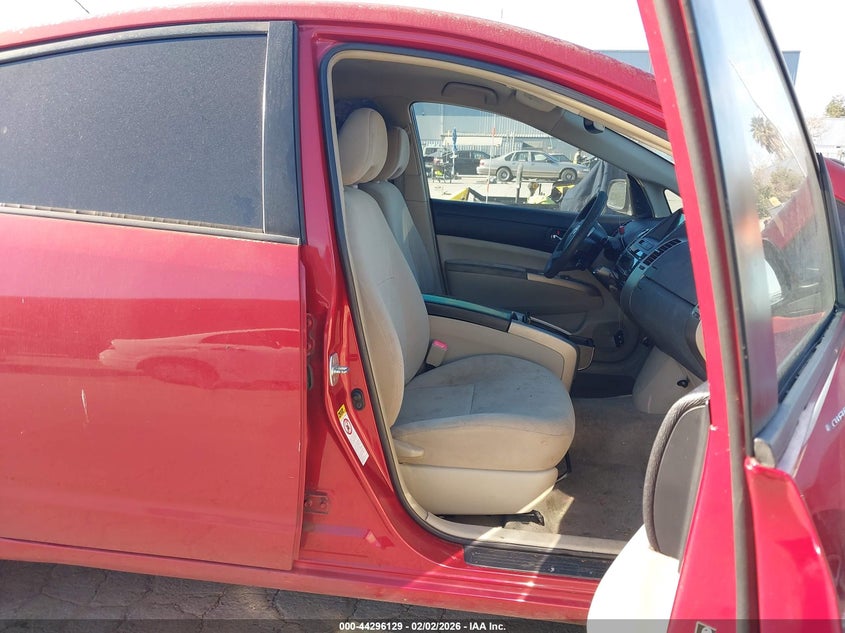 2007 Toyota Prius Touring