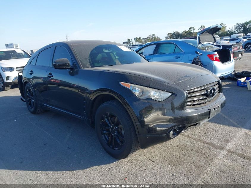 2016 Infiniti Qx70