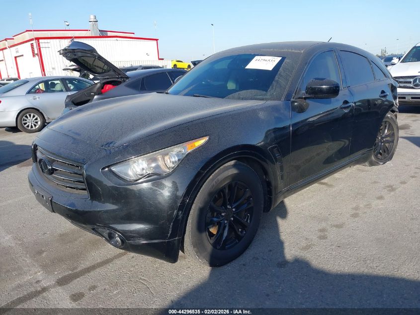 2016 Infiniti Qx70