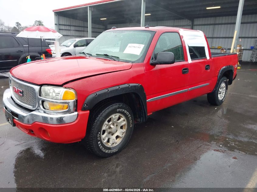 2005 GMC Sierra 1500 Slt