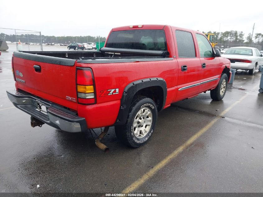 2005 GMC Sierra 1500 Slt