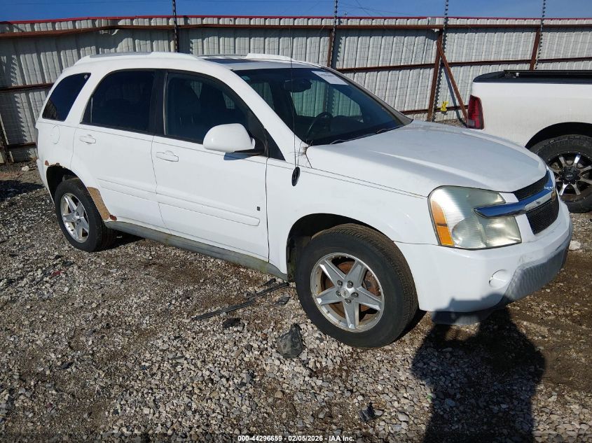 2006 Chevrolet Equinox Lt