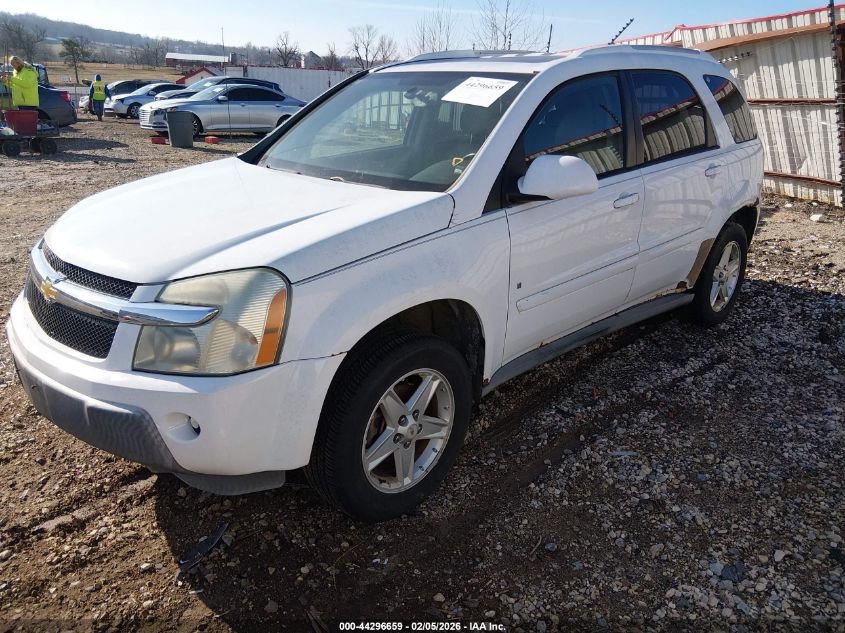 2006 Chevrolet Equinox Lt