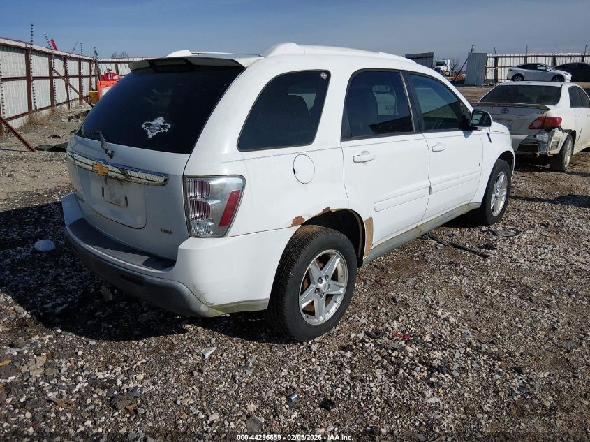 2006 Chevrolet Equinox Lt